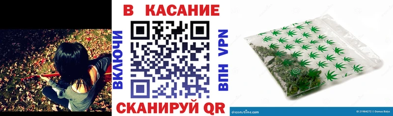 Купить наркотик Карабаш Канабис  АМФ  Гашиш  Меф мяу мяу  Кокаин 