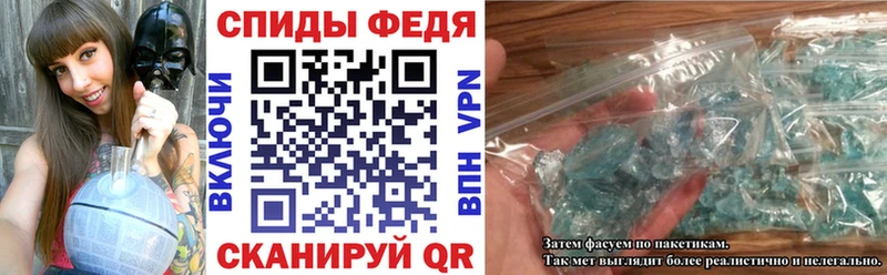 маркетплейс клад  Карабаш  АМФ 98% 