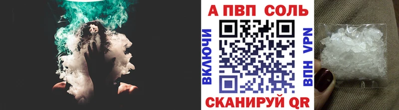 Alpha PVP СК  Карабаш 
