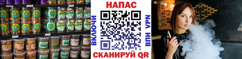 shop какой сайт  Карабаш  Печенье с ТГК конопля 