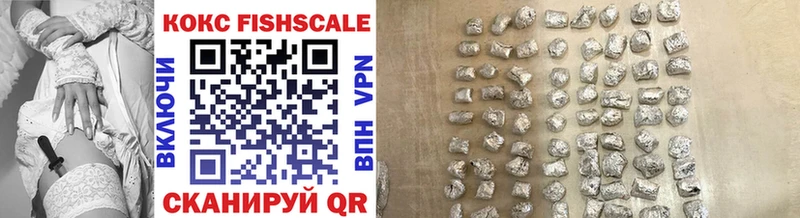 где продают   Карабаш  COCAIN Эквадор 