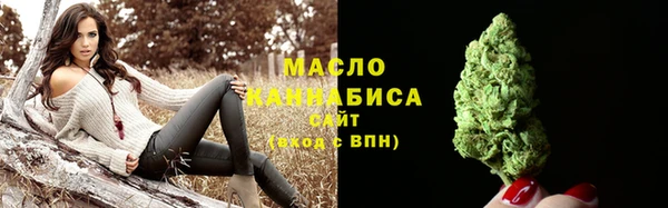 мефедрон VHQ Верхнеуральск