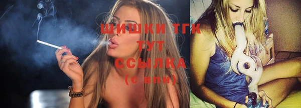 мескалин Верея