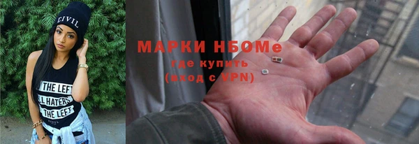 мефедрон VHQ Верхнеуральск
