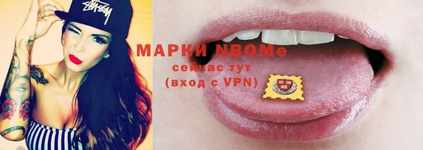 мефедрон VHQ Верхнеуральск