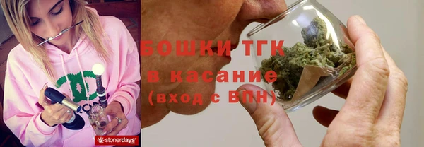 мескалин Верея