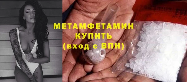 мескалин Верея