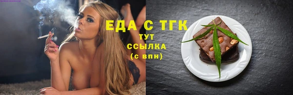 мефедрон VHQ Верхнеуральск