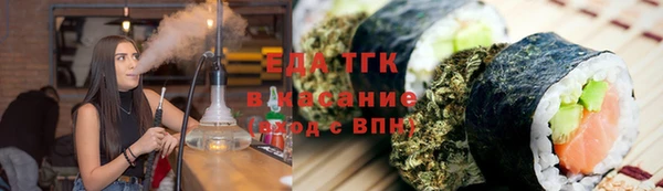 мескалин Верея