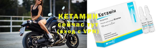 мефедрон VHQ Верхнеуральск