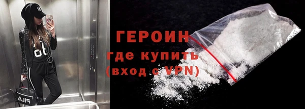 мефедрон VHQ Верхнеуральск