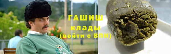 мефедрон VHQ Верхнеуральск