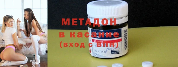 прущие крисы Верхний Тагил