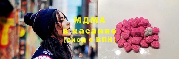 мескалин Верея