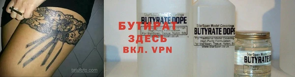 мескалин Верея