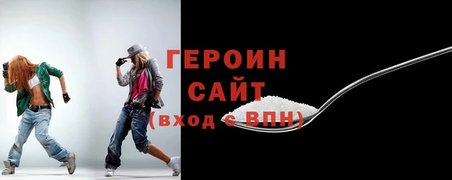 мескалин Верея
