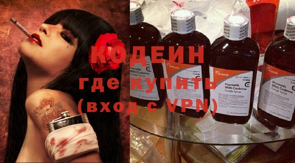 мефедрон VHQ Верхнеуральск