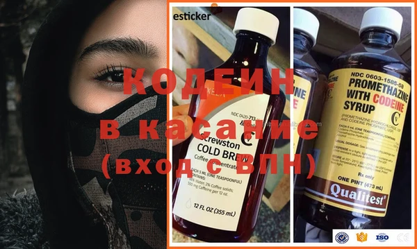 первитин Нефтегорск