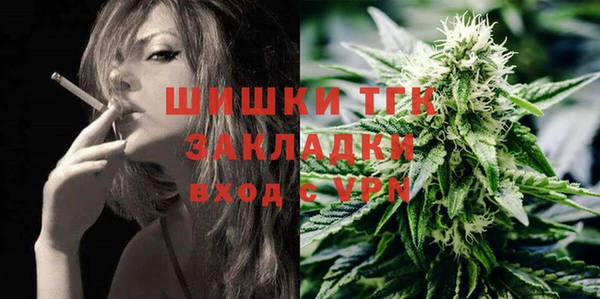 прущие крисы Верхний Тагил