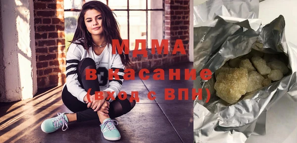 мефедрон VHQ Верхнеуральск