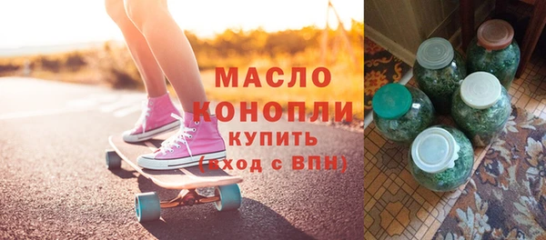 прущие крисы Верхний Тагил