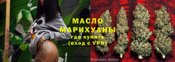 мефедрон VHQ Верхнеуральск