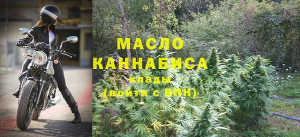 мескалин Верея