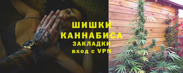 мескалин Верея