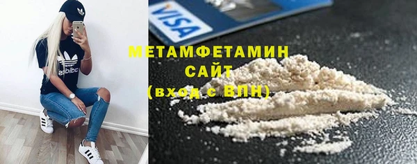 прущие крисы Верхний Тагил