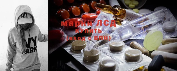 мескалин Верея