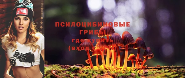 мефедрон VHQ Верхнеуральск