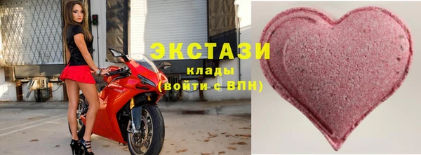 мефедрон VHQ Верхнеуральск