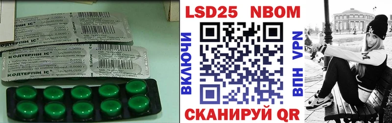 LSD-25 экстази кислота  гидра зеркало  Карабаш 