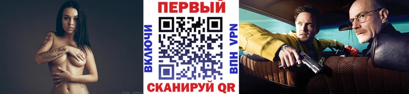 МЕТАМФЕТАМИН Декстрометамфетамин 99.9%  Карабаш 