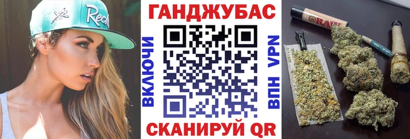 МЕГА ссылки  Карабаш  Шишки марихуана гибрид 